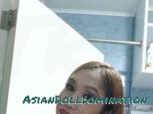 AsianDolldomination