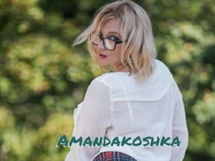Amandakoshka