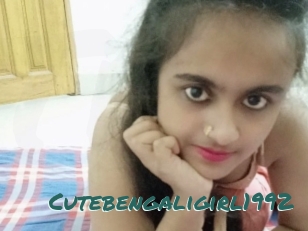 Cutebengaligirl1992