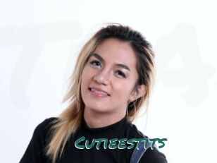 Cutieestits
