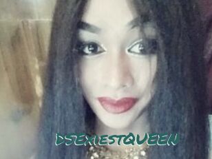 DSExiestQUEEN