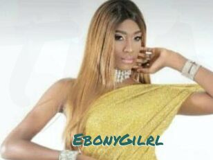 EbonyGilrl