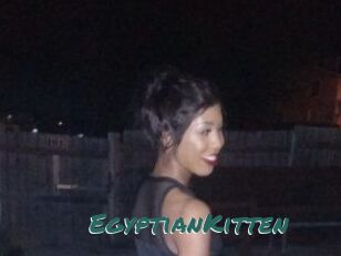 EgyptianKitten