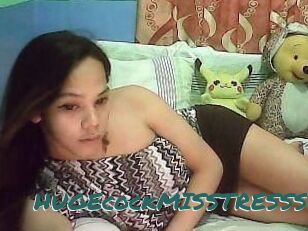 HUGEcockMISSTRESSS