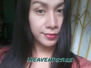 HeavenDesire