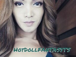 HotDollFANTASY_TS