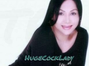 HugeCockLady