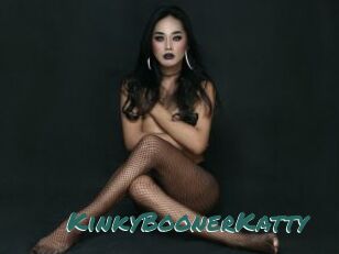 KinkyBoonerKatty