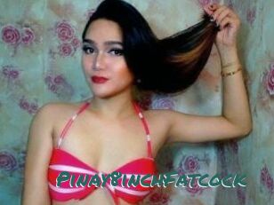 Pinay8inchFatcock