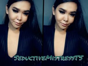 SeductiveMistressTS