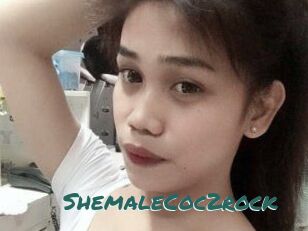 ShemaleCoc2rock
