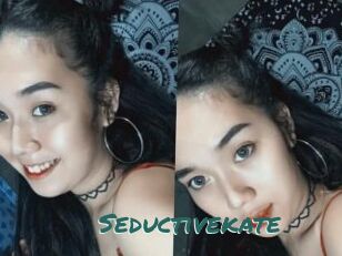 Seductive_kate