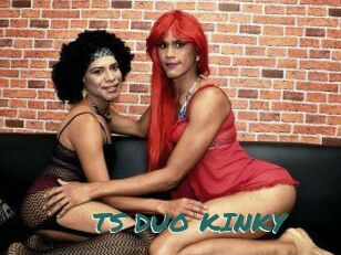 TS_DUO_KINKY
