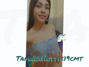 TamaraHottie19cmt