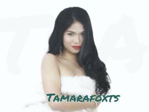 tamarafoxts Transex Blog
