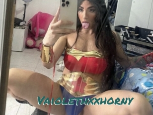 Vaiolethxxhorny