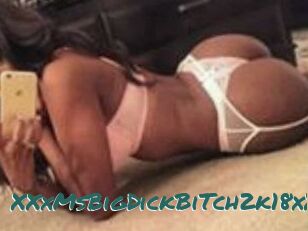 XXxMsBigDickBiTch2k18xXx