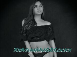 XxAsianHUGECockx