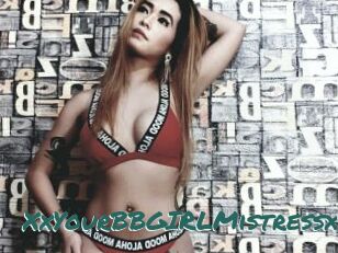 XxYourBBGIRLMistressxx